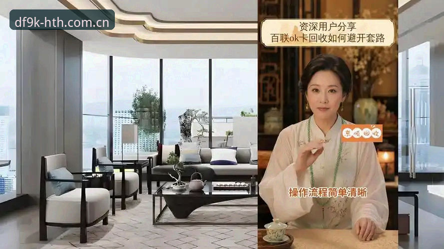 2026华体会官网入口 资深用户分享:从皇家社会转会动态看华体会体育的赛事信息获取之道